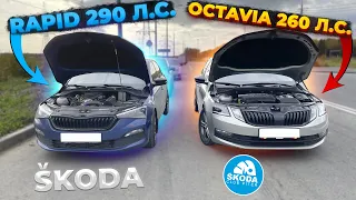 SKODA RAPID 1.4 DSG Stage 3 против OCTAVIA 1.8 МКПП Stage 1