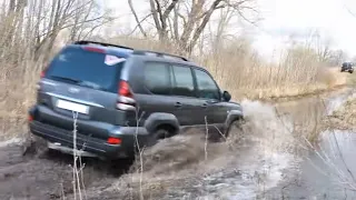 Рисковые парни на бездорожье. Prado120, Outback, Niva, Duster.