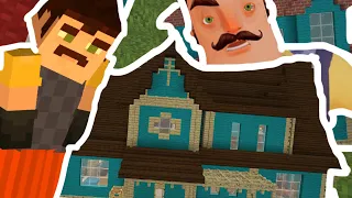 Hello Neighbor Act 1 In MINECRAFT! Full PLAY-THROUGH! (Map Link In Description!)