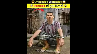 Jr Ronaldo ने किया Ronaldo का बेज्जती 😲 | Cristiano Ronaldo | cr7 #shorts #ytshorts #ronaldo