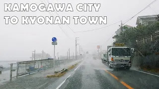Driving in Rain Japan 4K - Kamogawa City to Kyonan Town, Chiba Prefecture