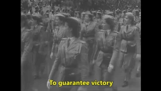 Sentinela do Brasil - Brazilian WWII song.