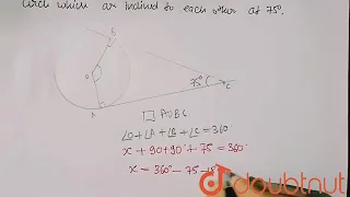 Draw a circle of radius 4 cm. Draw pair of tangents to this circle which are inclined to each ot...