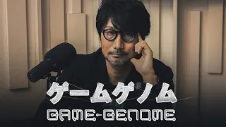 [Interview] Deep Dive with Hideo Kojima