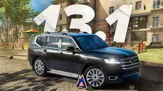 ОБНОВЛЕНИЕ 13.1 ДЛЯ RADMIR GTA 5 И МОЙ ДОМ