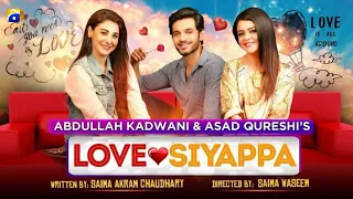 Telefilm | Love Siyappa | Wahaj Ali | Hina Altaf | HAR PAL GEO