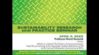 Spring 2023 Sustainability Research and Practice Seminar  -  Week 9