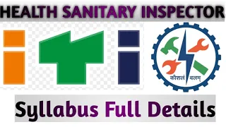 What is Health Sanitary Inspector course details। Syllabus | Sanitary inspector course kya hai |