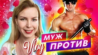 УПУСТИЛА ВРЕМЯ ИЛИ ВСЕ ОК?