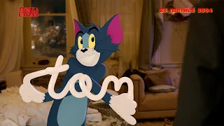 Tom and Jerry  –  TV Spot 01