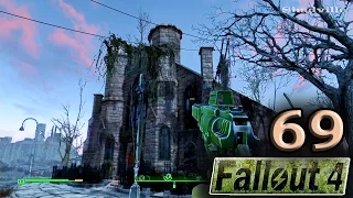Fallout 4 (PS4) Прохождение #69: Музей ведьм Салема и Роковые яйца
