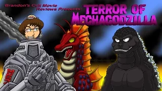 Brandon's Cult Movie Reviews: TERROR OF MECHAGODZILLA