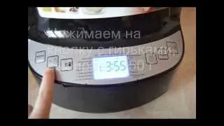 Хлебопечка Philips HD9046