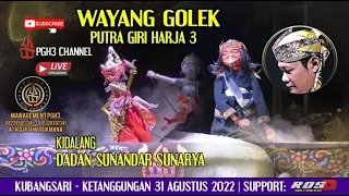 🔴LIVE | PGH3 H.DADAN SUNANDAR SUNARYA | KUBANGSARI BREBES