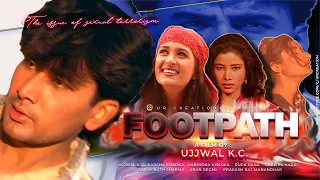 FOOTPATH full movie