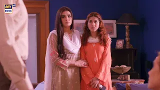 Meray Hi Rehna Upcoming Episode | Promo | Kiran Haq | Areej Mohyudin | ARY Digital