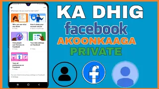 SIDA FACEBOOK AKOONKAAGA LOOGA DHIGO PRIVATE