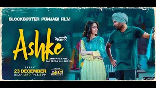 Ashke Full Movie HD Amrinder Gill & Sanjeeda Shaikh #love #movie #panjabi