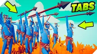 ОЧЕНЬ НАГЛЫЕ АБОРИГЕНЫ # 2 - 38 Totally accurate battle simulator ТАБС. TABS