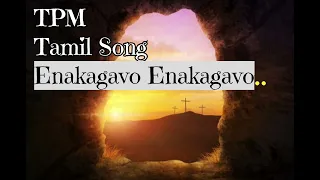 TPM Tamil Song