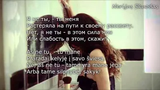 Sevak Khanagyan   Zerkala Зеркала lyrics   RU ⁄LT