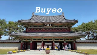 Buyeo Where The History Of Baekje Dynasty Lies!