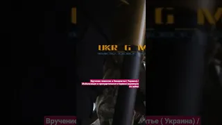 Вручение повестки в Закарпатье (Украина) / Мобилизация и принудительная отправка украинцев на войну