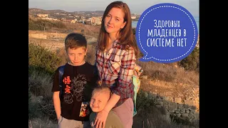 мифы усыновления / ответы на вопросы о школе приемных родителей