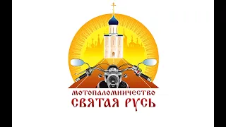 27. Московская область. Крестовоздвиженский Иерусалимский монастырь