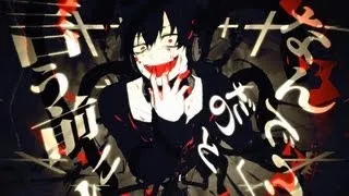 【IA】 アウターサイエンス 【オリジナルMV】