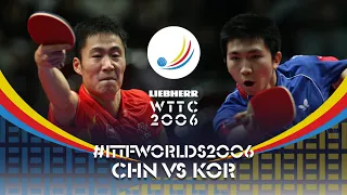 🇨🇳 China VS Korea Republic 🇰🇷 | #ITTFSmashBack #ITTFWorlds2006