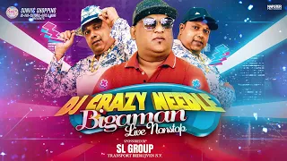 DJ CRAZY NEEDLE | BIGAMAN LIVE!! NONSTOP 🎛 | SHASHIE SOEKHA | 🔊 CHUTNEY 🔊 | DANCE SONGS | MIXTAPE