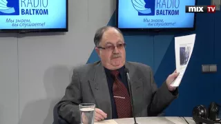 Экс-начальник следственного отдела МВД Юлиус Аншин в программе "Личное утро"