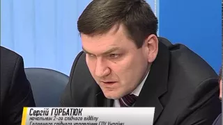 С. Горбатюк: Про слідство щодо винних у розгоні Майдану