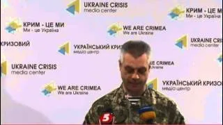 Штаб АТО: Бойовики підірвали залізничні колії на Донбасі