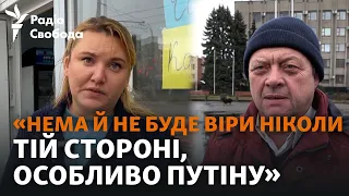 «Не думаю, що Росія буде це робити просто так» – жителі Донбасу та Херсона про перемир'я від Путіна