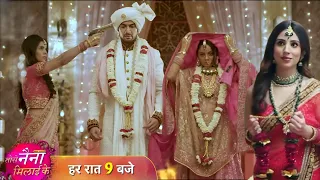 Tose Naina Milaike || 28 April 2024 || Rajiv aur kuhu Ki shaadi mein Riya Ne Taani Rajiv par banduk