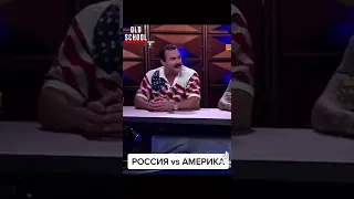 Русские-это последние мужики на планете,нам нужен Путин