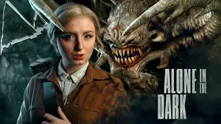 Финал | Эмили Хартвуд | Alone in the Dark #2 | Прохождение | Обзор | Стрим