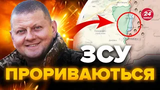 🔥ОБОРОНА росіян ВАЛИТЬСЯ під Бахмутом / Працюють СНАЙПЕРИ ЗСУ / ПОКАЗУЄМО на карті