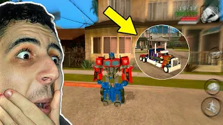 أفضل 5 مودات جديدة وخفيفة في لعبة GTA San Andreas | مودات لم تكن تعرفها من قبل !!