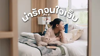 น่ารักจนใจเจ็บ (Feel Just Right) - Anasiri x Bonnadol | PIMTHITIII