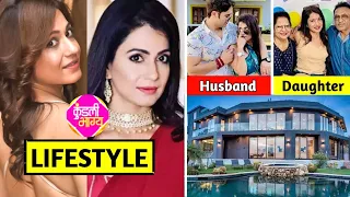 Akansha Juneja (Nidhi) Kundali Bhagya, Lifestyle 2023, biography, husband, income, family and more