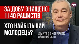 З Вугледару ЗСУ можуть наступати на Маріуполь – Дмитро Снєгирьов