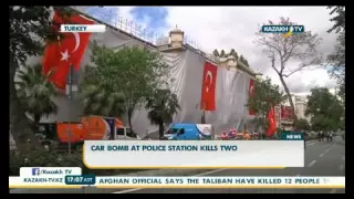 Взрыв у здания полиции в Турции унес жизни 2 человек - KazakhTV