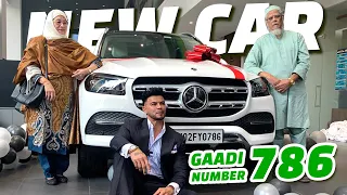 1.40 Crore Ki Mercedes Leli | Gift To Ammi Abbu ❤️