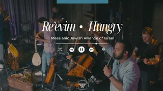 HEBREW WORSHIP from Israel - HUNGRY | One Voice | Pe Echad | פה אחד