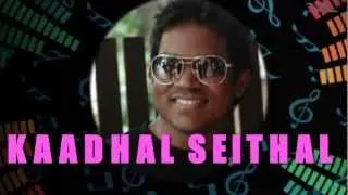 Aadhalal Kadhal Seiveer -Title Song Lyrics- HD