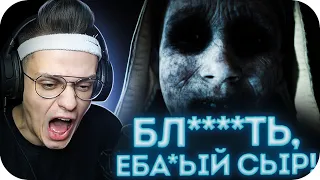 БУСТЕР ИГРАЕТ В THE DARK PICTURES ANTHOLOGY: LITTLE HOPE / БУСТЕР ИГРАЕТ В ХОРРОР / BUSTER ROFLS