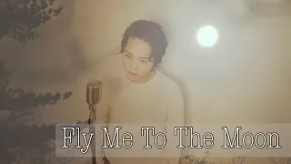 Fly Me To The Moon - Ken Takashima 2021【日本語訳付き】